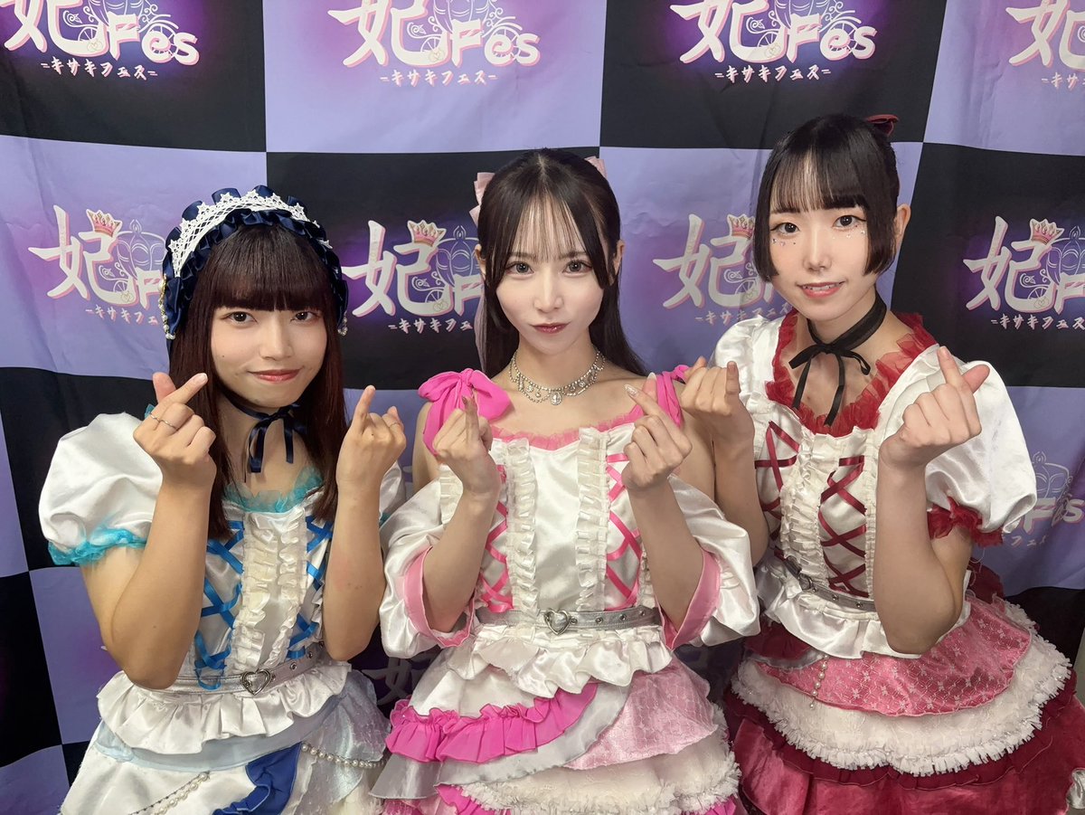 【未開封】 BABYL 夏フェス 3点セット XL 新作SD抽選販売】 Super Dollfie・meets・BABY, THE STARS SHINE
