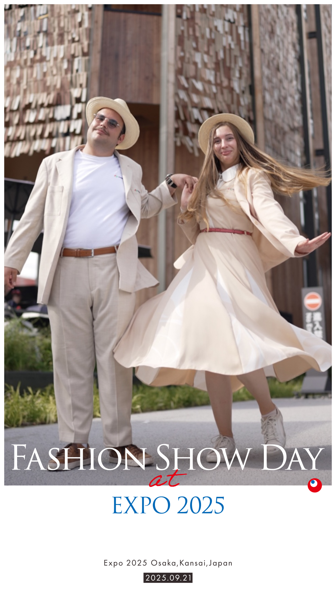 Expo2025 大阪・関西万博 on X: 