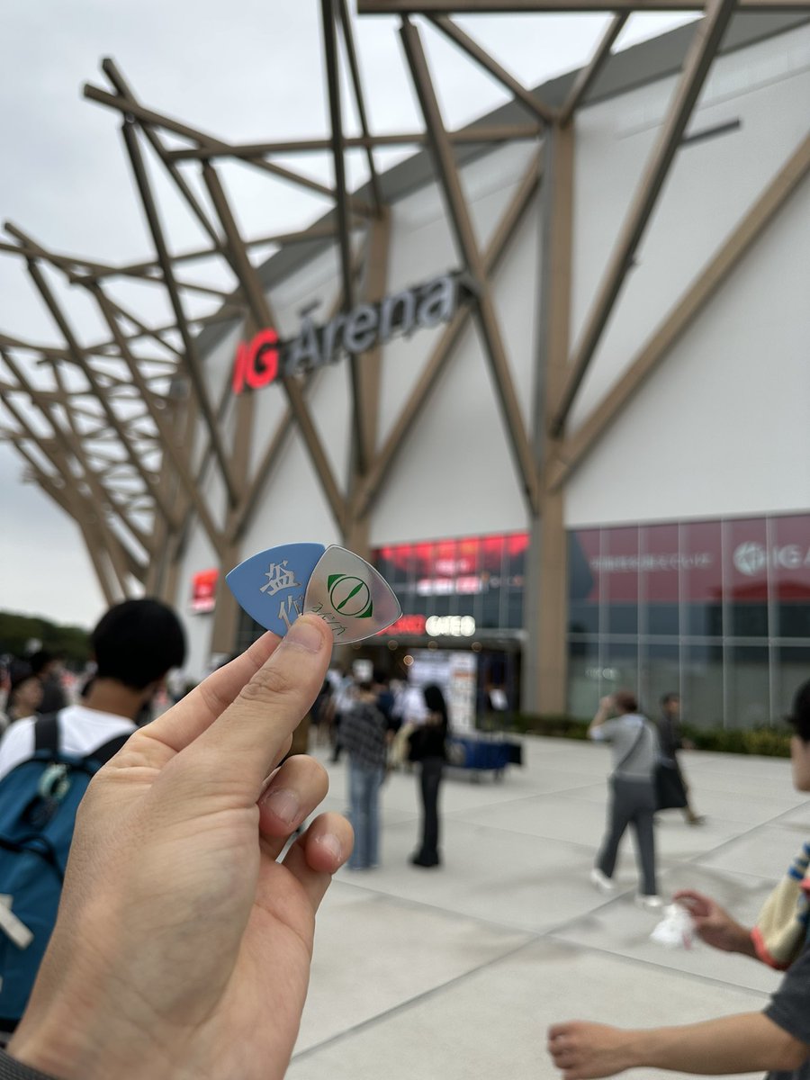 名古屋来た！
久しぶりだけー楽しみすぎる。