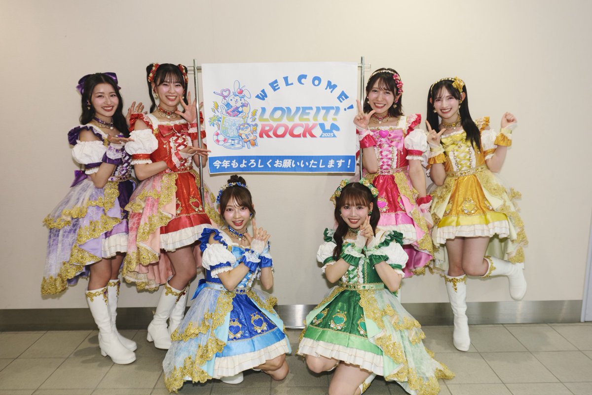 #ラヴィットロック2025 ＃ラヴィット
