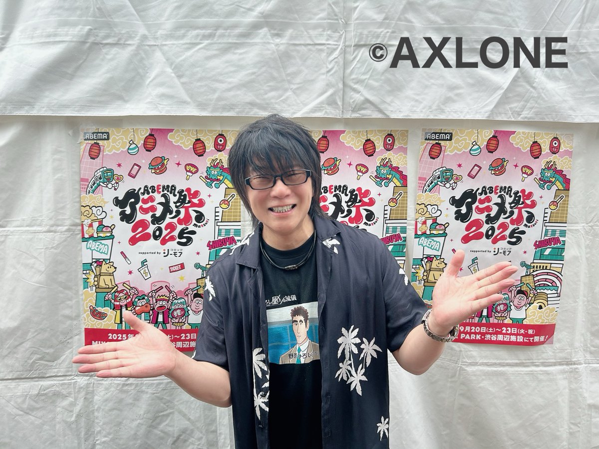 アクセルワンスタッフ on X: 