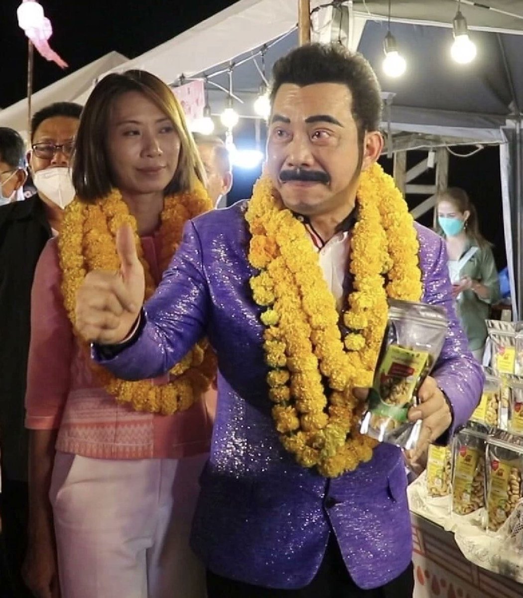 คราวก่อนตอนยุค รบ อีตู่คนที่ถ่วงเวลาฝ่ายค้านอภิปราย 3ป. คือ ส.ส. เพื่อไทยนะครับ