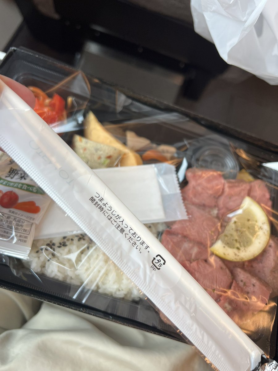 ジャスミンメイページ 月額2,980円レンタルプラン：YA-MAN(ヤーマン) 頭皮ブラシ