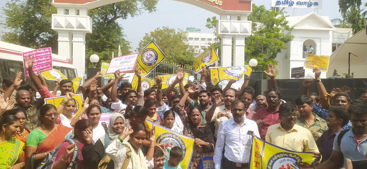 VijaysMySchool's tweet image. இந்தியாவிலேயே தமிழகத்தில்தான் இடைநிலை ஆசிரியர்களுக்கு மிகக்குறைவான ஊதியம் வழங்கப்படுகிறது. கல்வியில் முதலிடம்
ஊதியம் வழங்குவதில் கடைசி இடம். உடனடியாக தேர்தல் அறிக்கை 311 ஐ நிறைவேற்றிடுக!!!
#சமவேலைக்குசமஊதியம் 
#SSTA 
#dmkElectionManifesto311
#september2025
#சிறைநிரப்பும்போராட்டம்