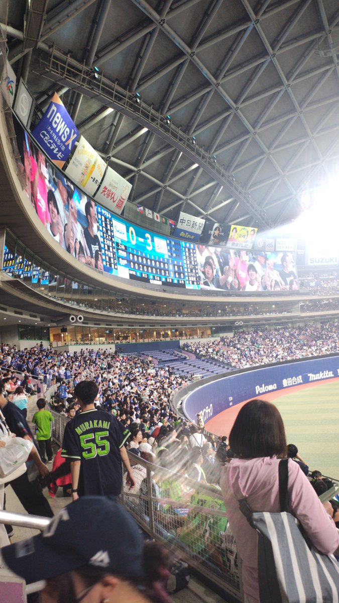 燕 144点 燕Z on X