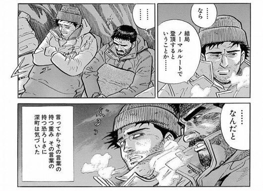Wisteria230's tweet photo. サカのラインを話してるときにこれを言って直ちに殺害されたい https://t.co/aloNMRdAne
