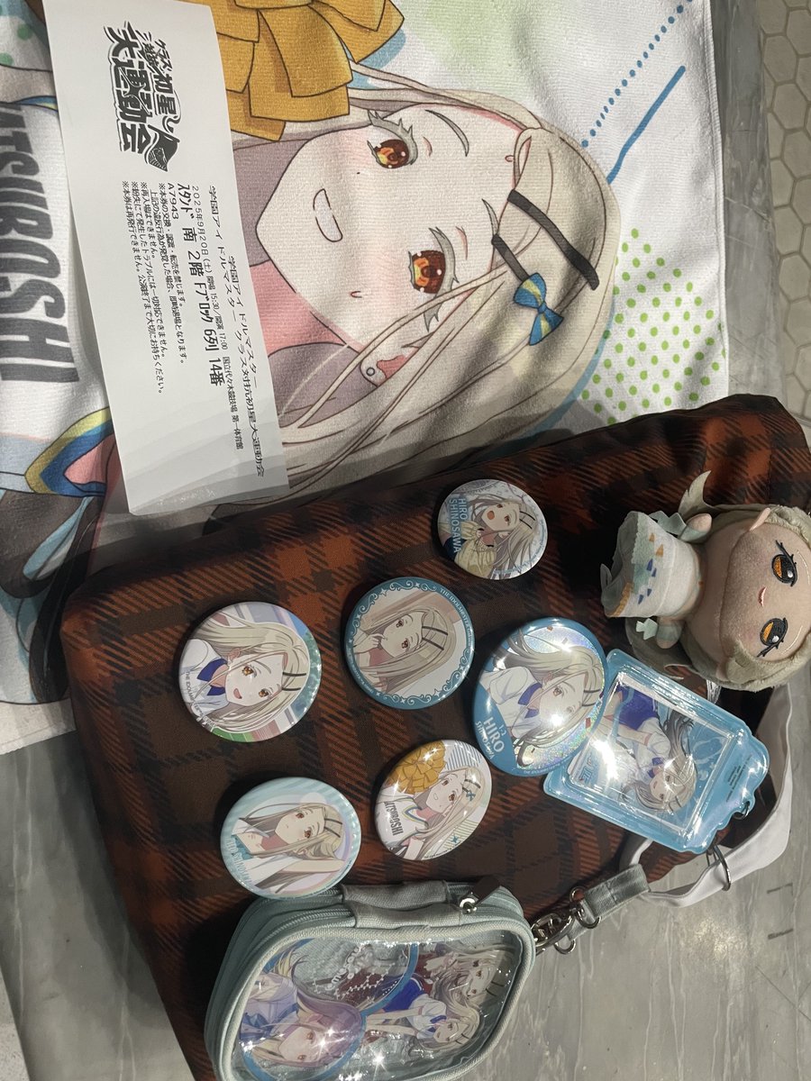 アイマスExpo以来の学マスイベント楽しみすぎる