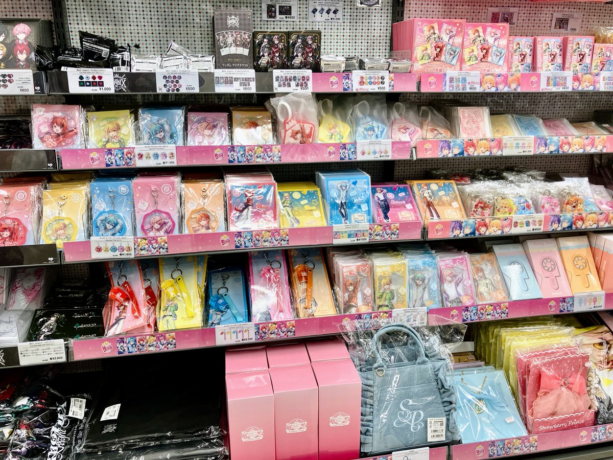 すとぷりグッズ】 当店で『2025 Summer Trip オフィシャルグッズ』販売