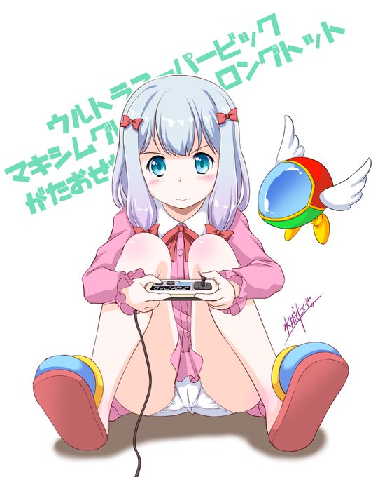 #過去絵を投げて絵を描いた気になろうキャンペーン
マークIIIのファンタジーゾーンも良いぞ 