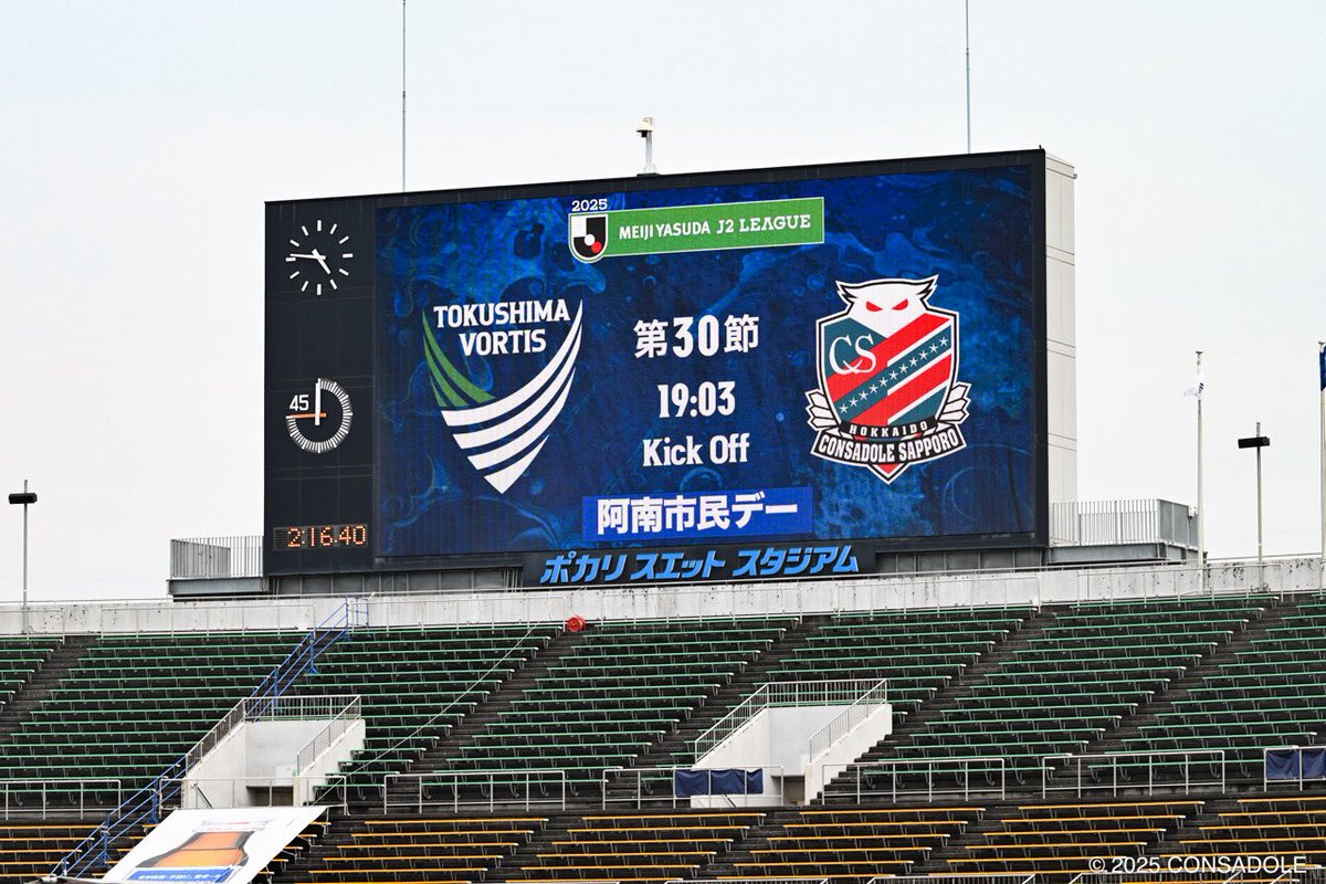 [北海道 旭川 手渡し限定] KUOTA カルマレース　480 xs キーン KEEN レディース アウトドアシューズ NEWPORT H2 1030548