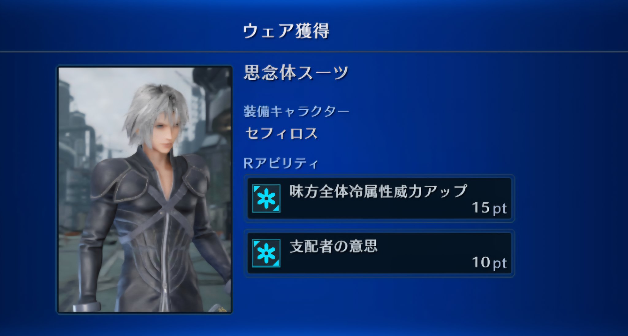 四隅 (@4sumi2iru) / X