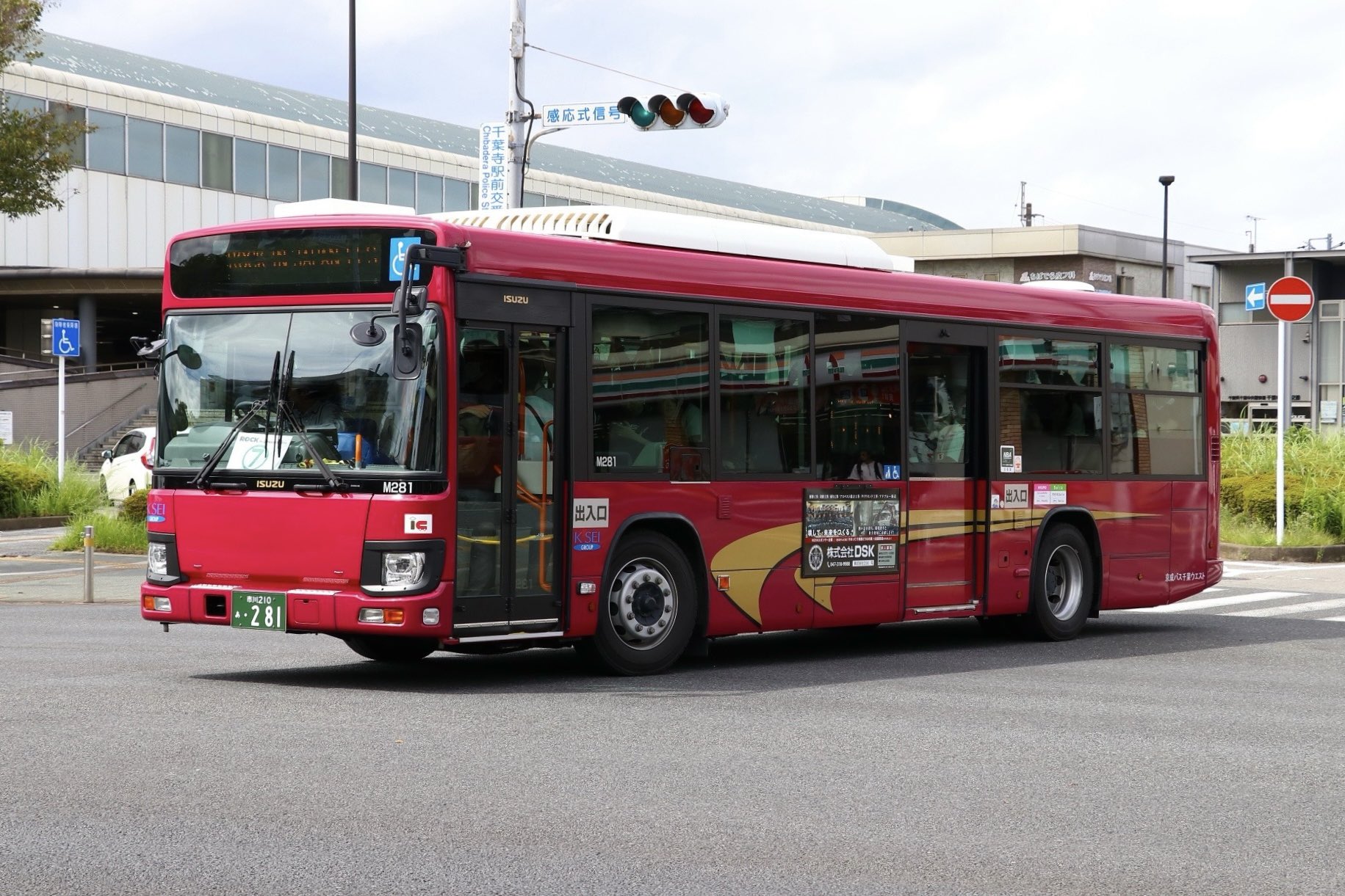 Y♢499 まー　九州送料込み Y♢499 まー 九州送料込み 宅急便運賃一覧表：全国一覧（現金で