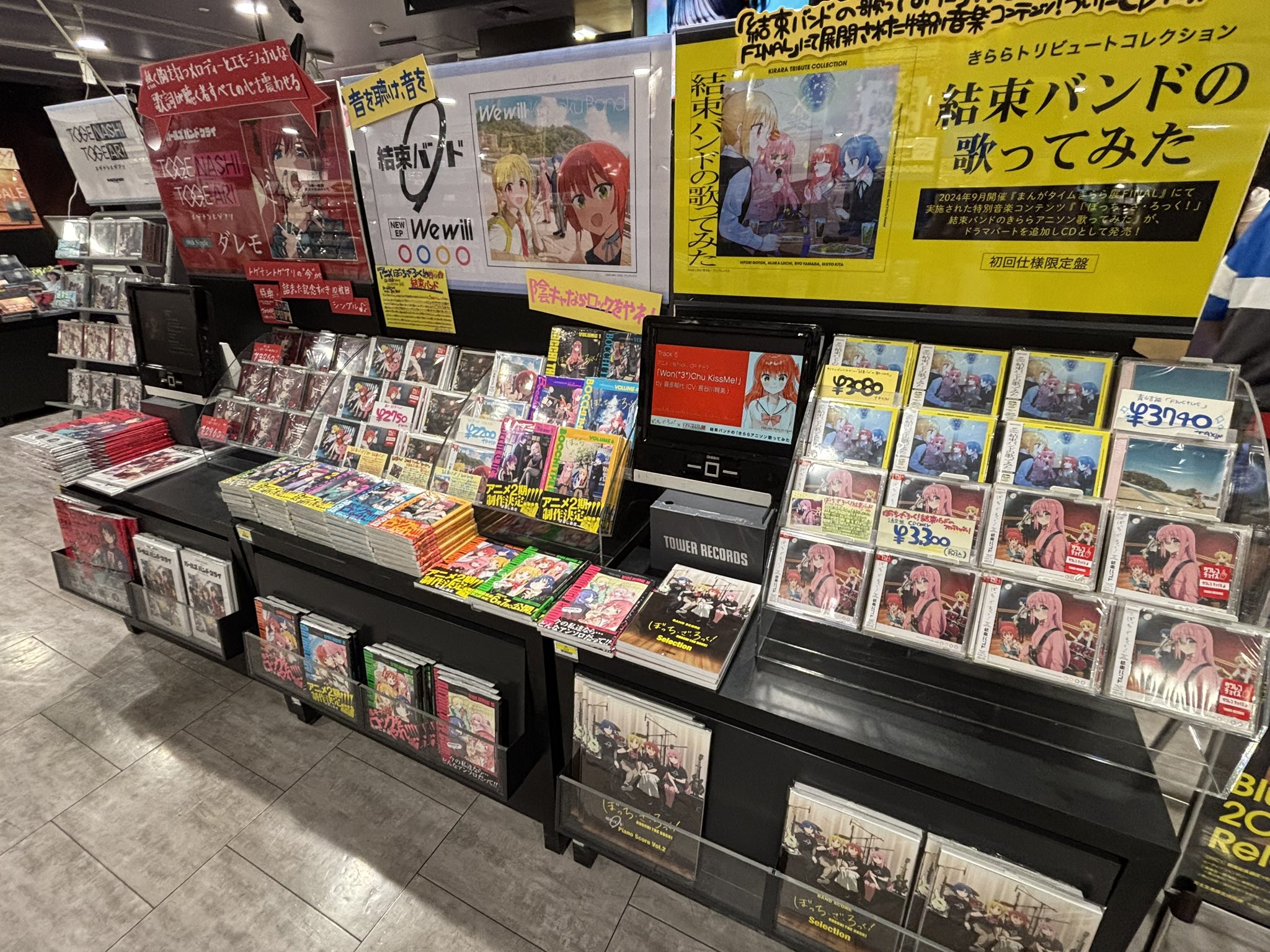 面影歪 タワレコ コラボ 10点set Z/Xグッズ ｜ Z/X - Zillions of enemy X - ゼクス公式サイト