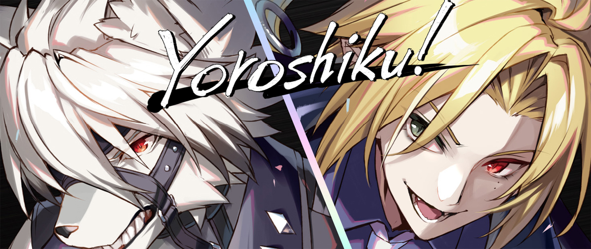 🌟お知らせ🌟

明日9/21開催の「TOKYO FES.2025」ゼンゼロオンリーイベント
『GROUND ZERO』にて、お友だちの仲村はるさん
（<a href="/harukaze_blue/">仲村はる@9/21東７Ｗ59a</a>）のスペースに
夏コミで出したライカン＆ヒューゴのアクチケを委託で
置いていただけることになりました！
どうぞよろしくお願いします～～～！☺️✨