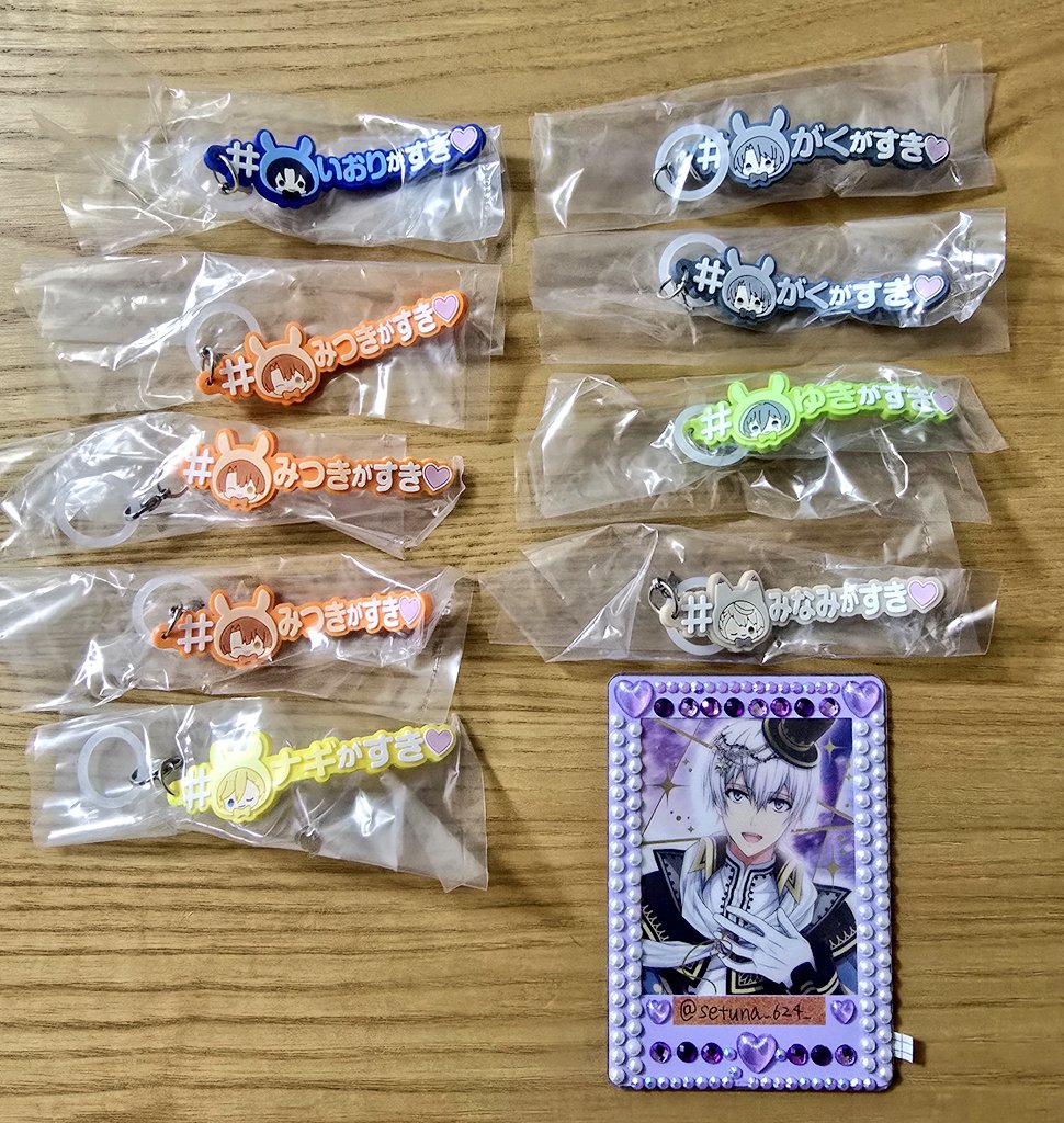 刹那☪︎ *. tweet media