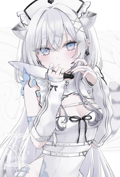 …君は私のだよね ?