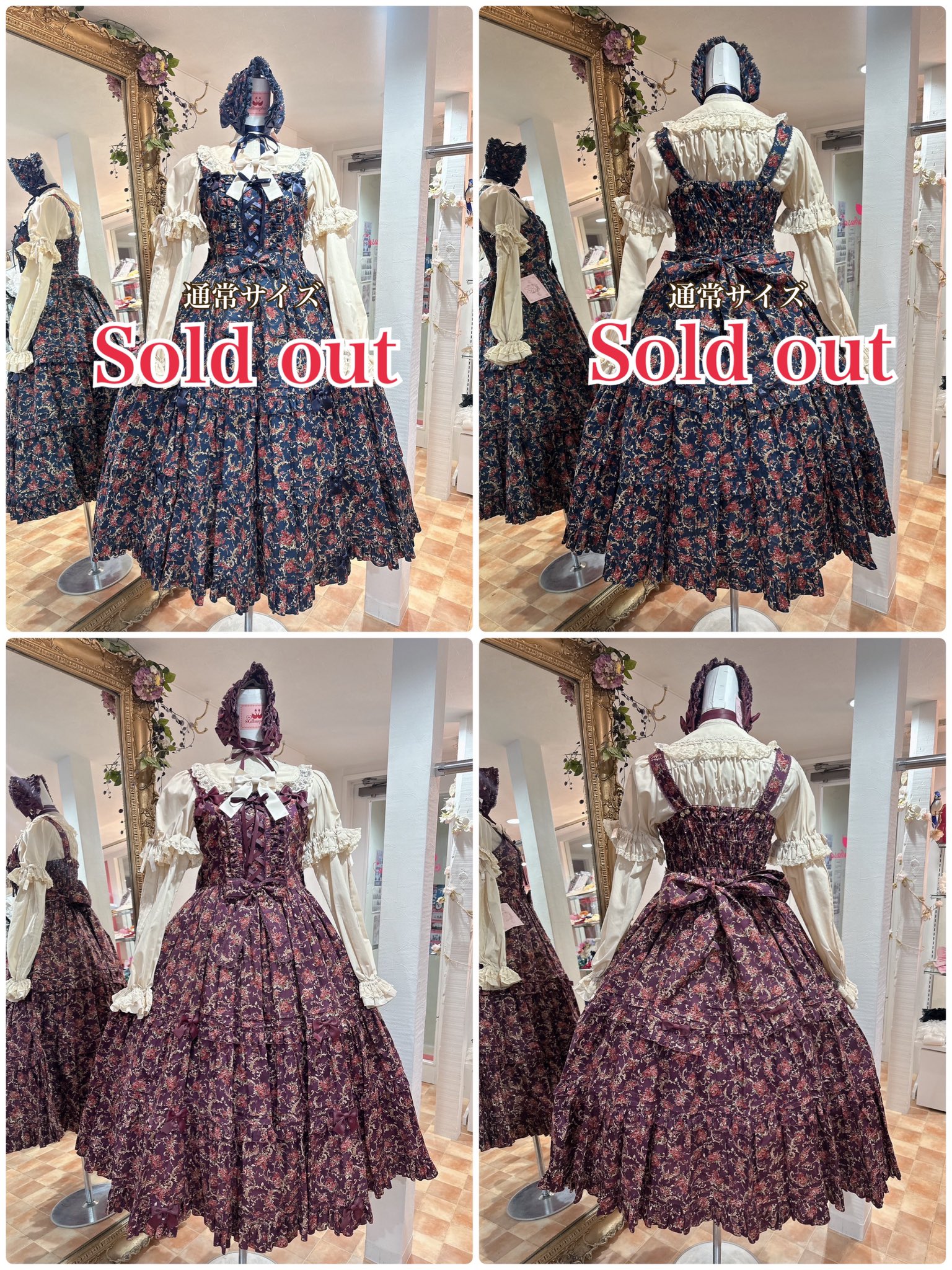 【非売品】メルルのアトリエ ルーファス ライアス ロング サイズ ポスター 4550621232633_M.jpg