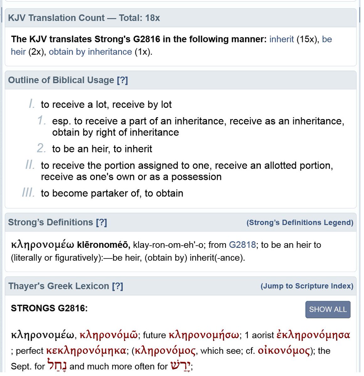 Edibal2's tweet image. #COLOSSIANS 1:19 (𝟰𝟭𝟯𝟴* - 𝟮𝟳𝟯𝟬**) x 2 = 𝟮𝟴𝟭𝟲 🎁🧎‍♂️
For it pleased G2106 The Father that G3754 in G1722 'him' G846 should G𝟮𝟳𝟯𝟬➔ all G3956 fulness G𝟰𝟭𝟯𝟴* dwell ➔G𝟮𝟳𝟯𝟬**;
#heir #apparent 🙏