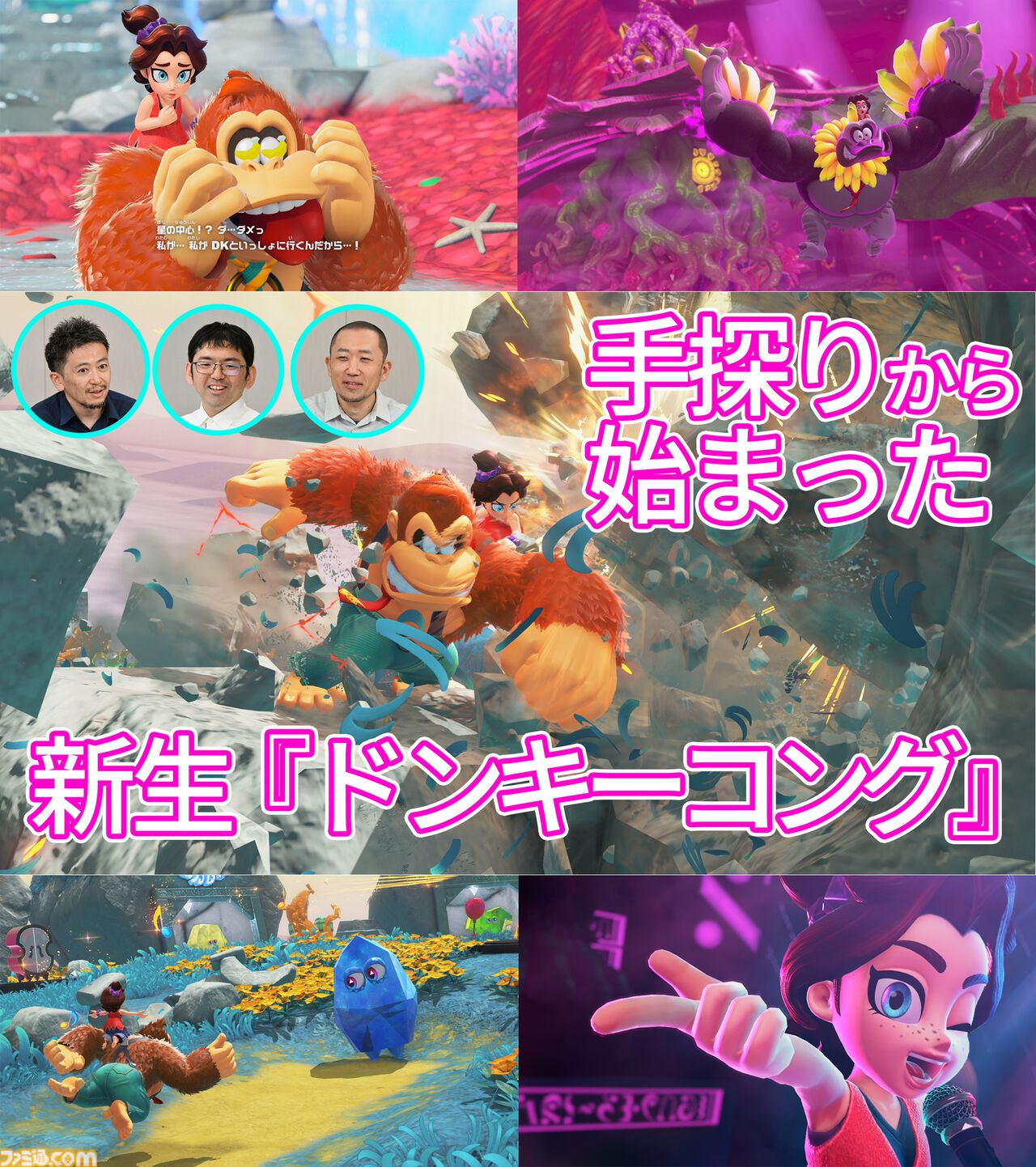 任天堂 - rinrin‼️1台目 LVE-8SF 超高輝度 電子整準式 グリーンレーザー墨出し器