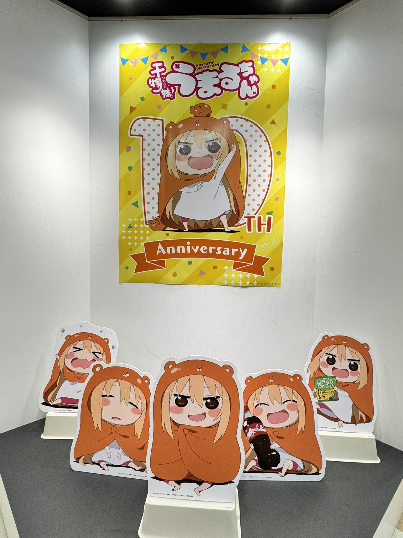 ガブちゃん 右専用】スーパーカブ JA44/AA09 クロスカブ JA45/AA06用 アウト