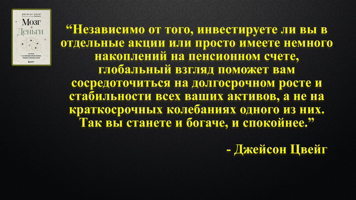 InvestorsTrip's tweet photo. https://t.co/xhGN9TEson