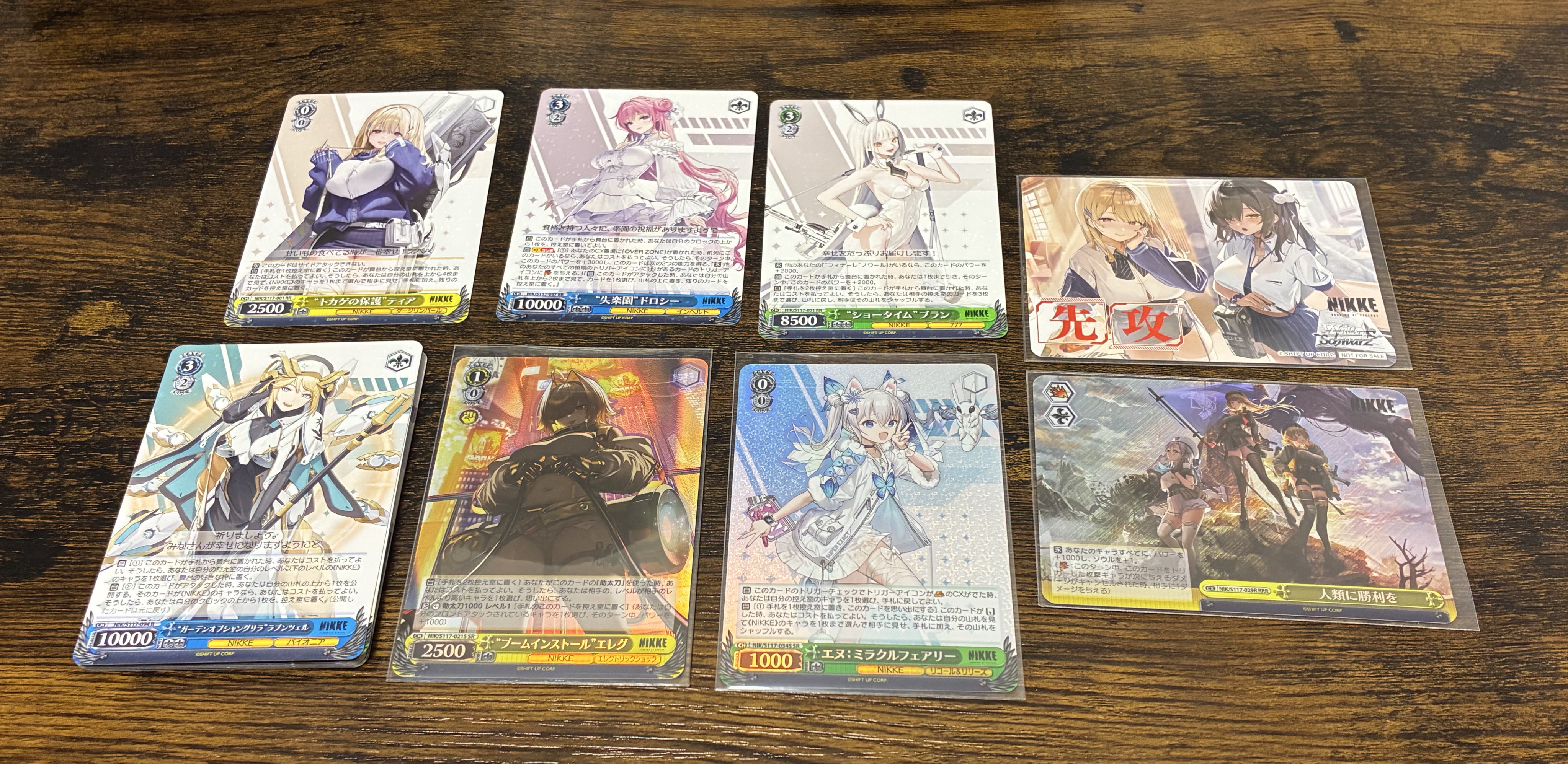 Kiakaha_Yousuke on X: 