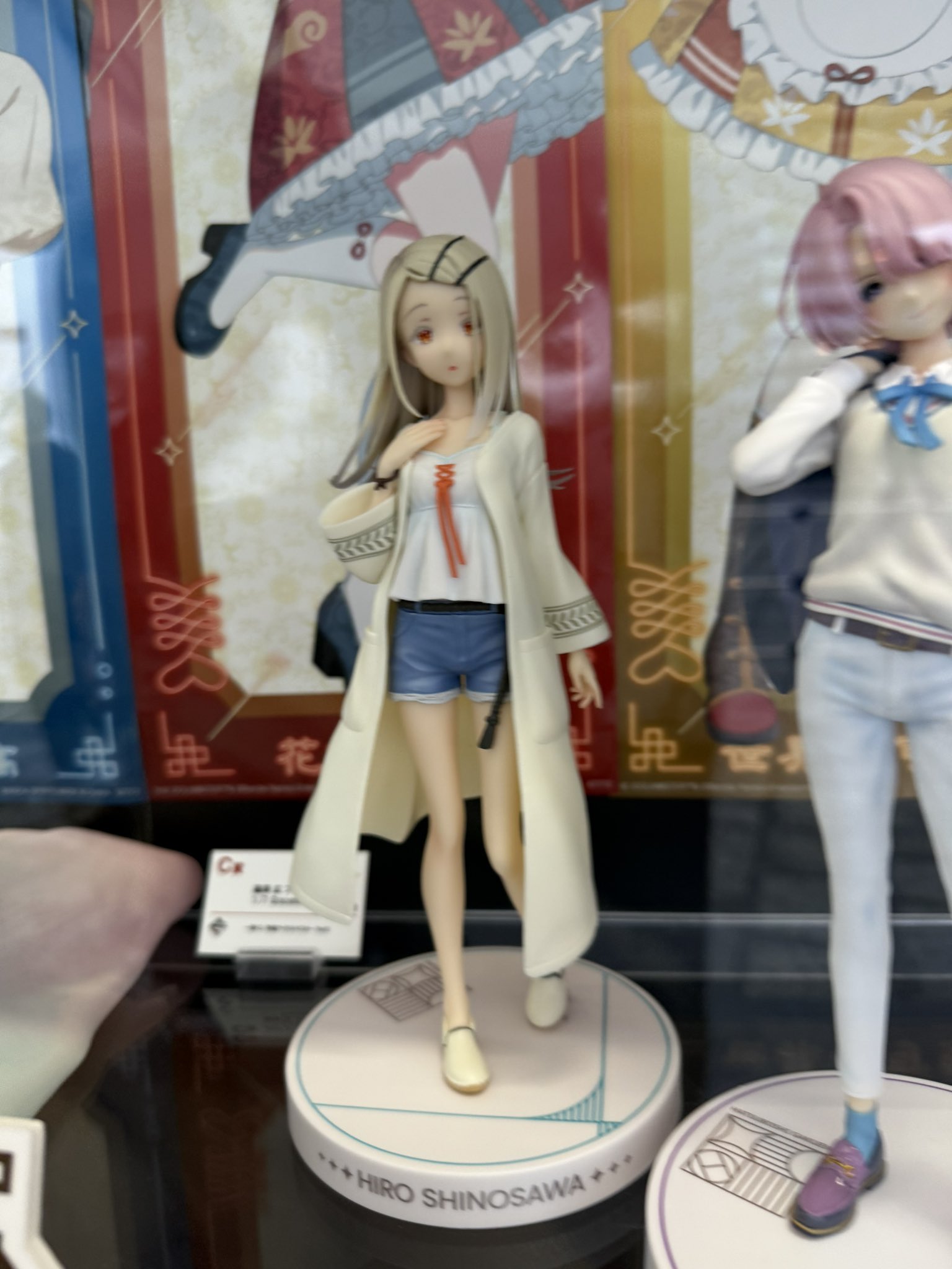 プライズフィギュア まとめ売り 新作プライズフィギュア買取表更新しました！ 4/3 | 千葉鑑定団