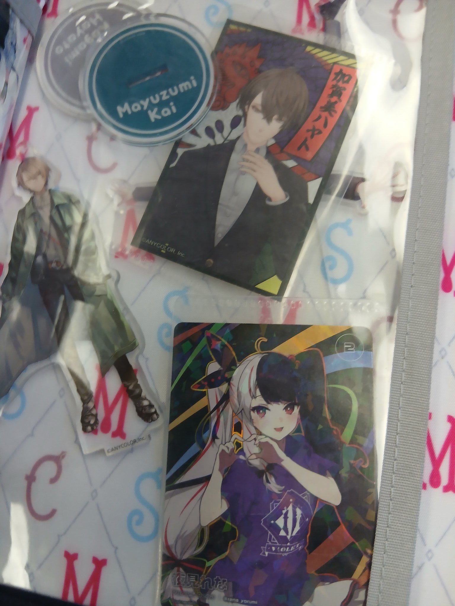値下げ希望コメントお待ちしてます♡ ももも NEX Z on X: 