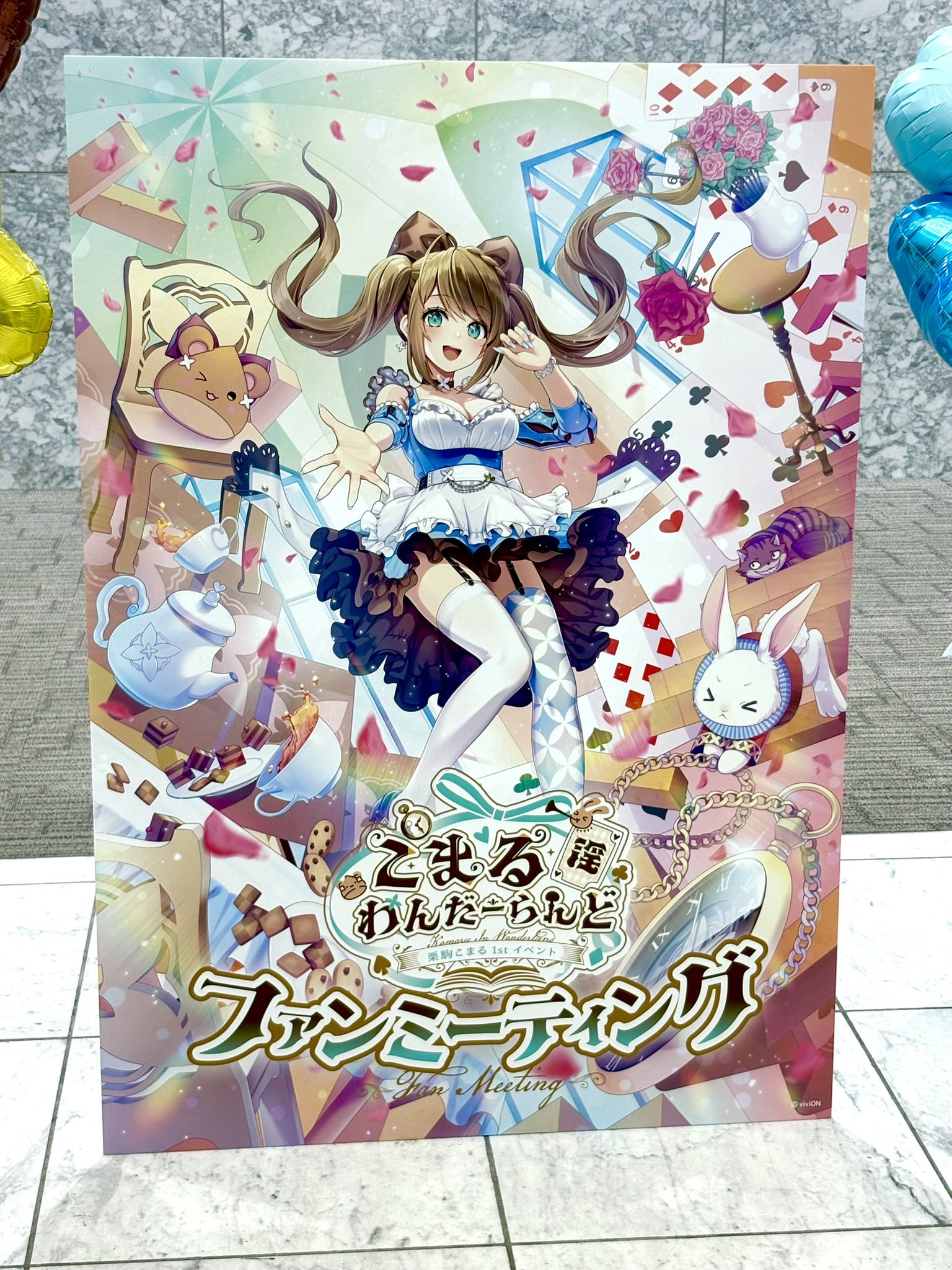 うゆゆ様☆専用ページ Yuyuke （ユッケ） on X: 