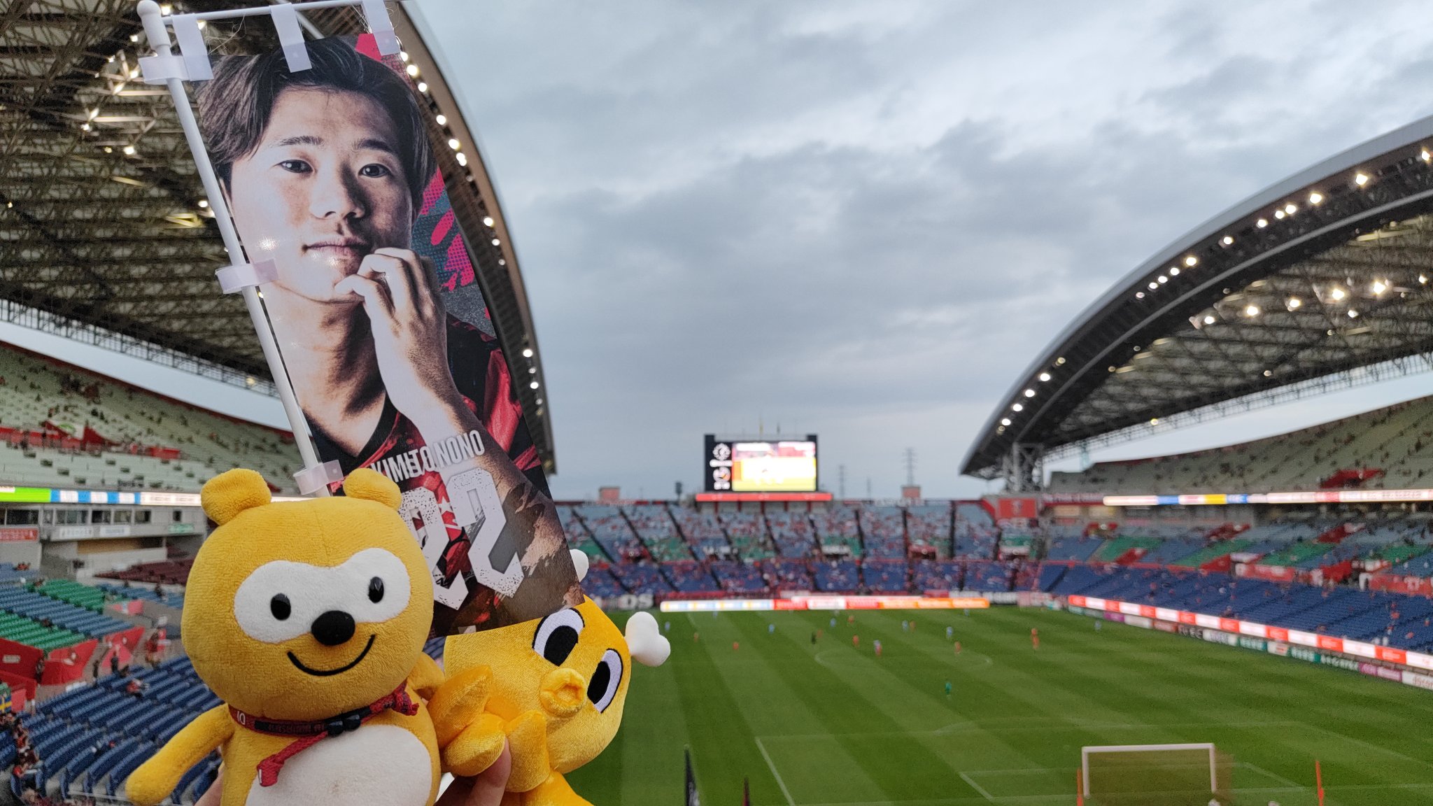 鹿島アントラーズ 10冠記念 スタジアムジャンパー 女性Sサイズ tsuno heart ベースボールシャツ（13知念） – 鹿島アントラーズ