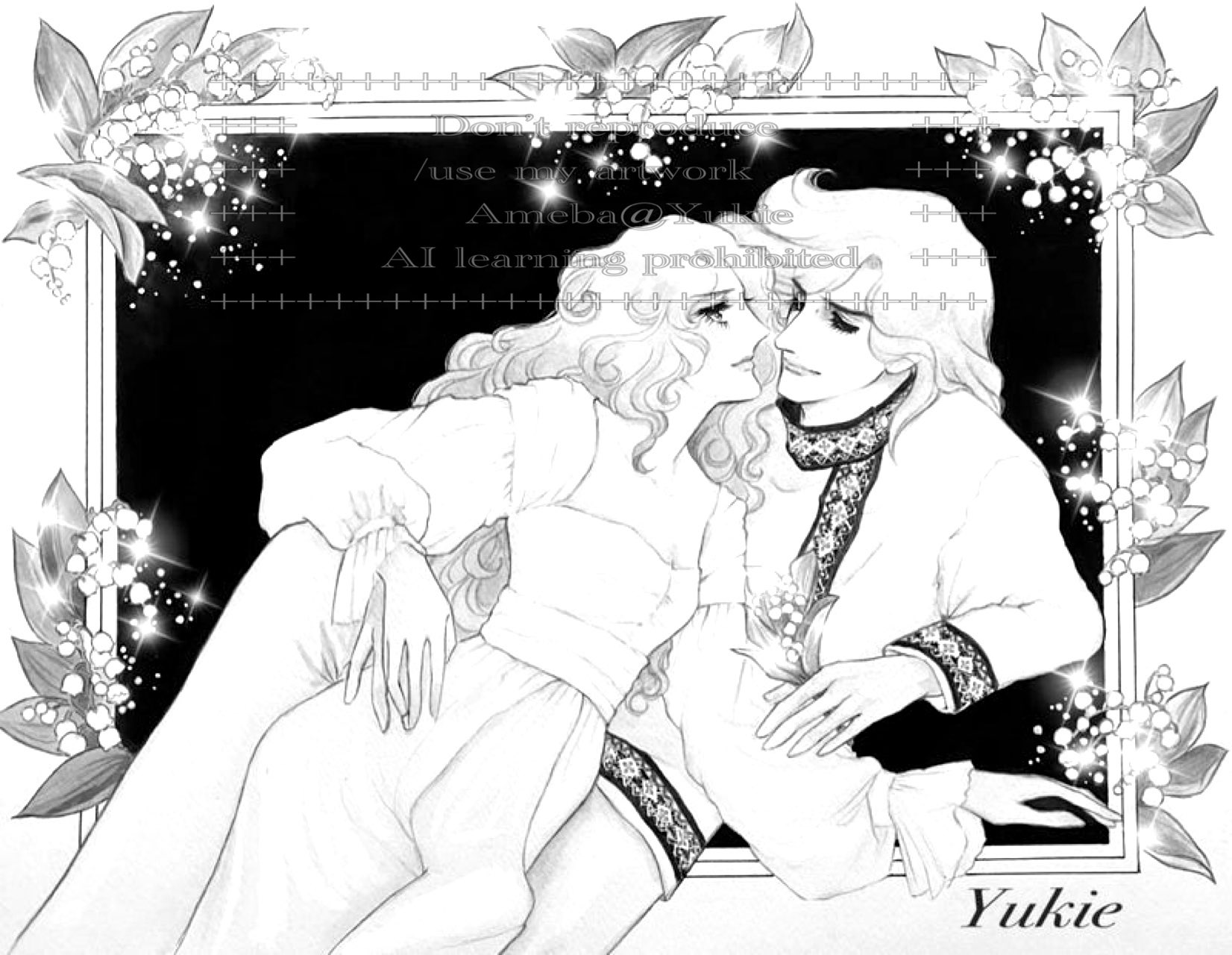 ❤さま❤高次元量子術エナジー音源❤❤ ❤ロッテ18さま❤高次元量子術エナジー音源❤❤ 賢プロダクション on