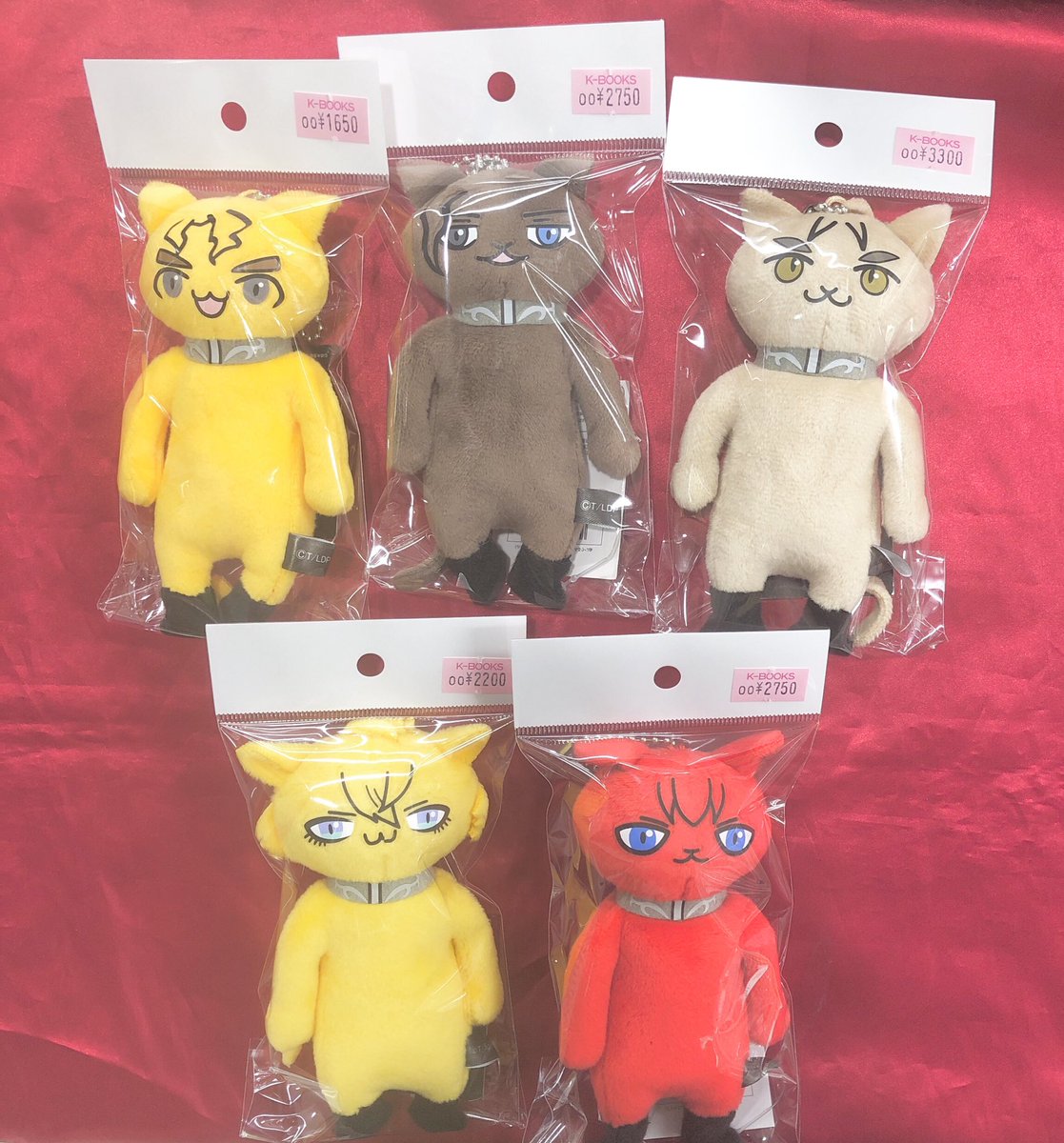 入荷情報】 『#銀河英雄伝説』 ぬいぐるみボールチェーン まとまって