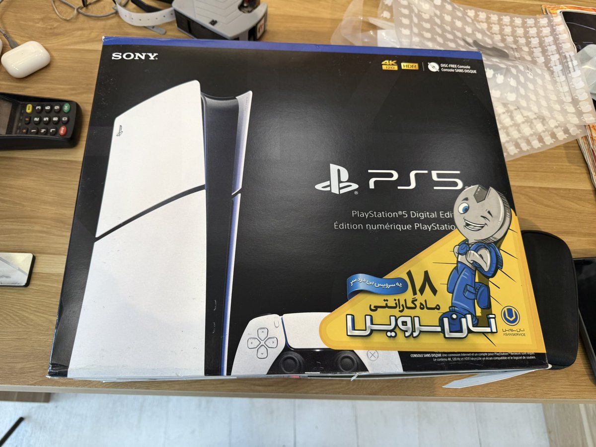 AlfredRahimi's tweet image. شهریور تخمی بود!
لطفا دیگه تکرار نشه.