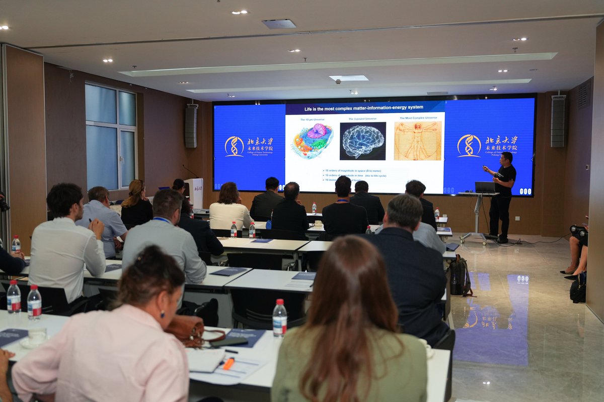 PKU1898's tweet image. Science knows no borders.🌍

30+ science and technology professionals from 18 European countries experienced the frontier of innovation at PKU’s College of Future Technology, from state-of-the-art metabolomics platforms to a pioneering, first-of-its-kind miniature two-photon…
