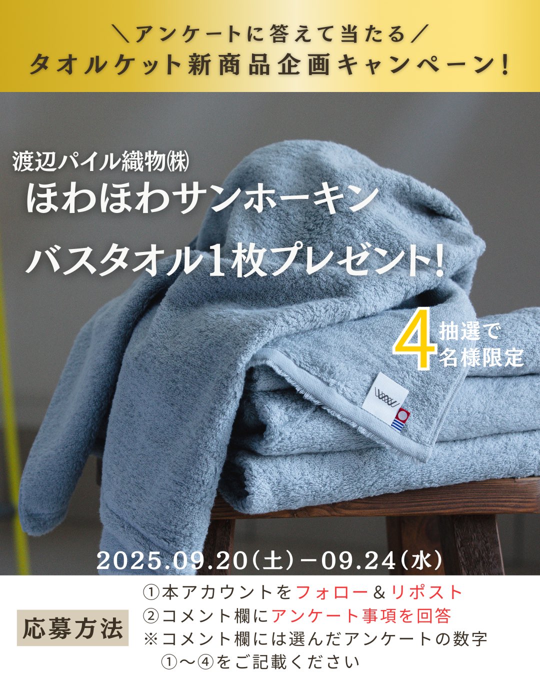 ⬆️HIGH-LOWS↓　直筆サイン　HEY!HEY!HEY!番組景品当選商品 Amazon.co.jp: 帯LPレイジー(RVL7037RCA1978年初回メンバー全員