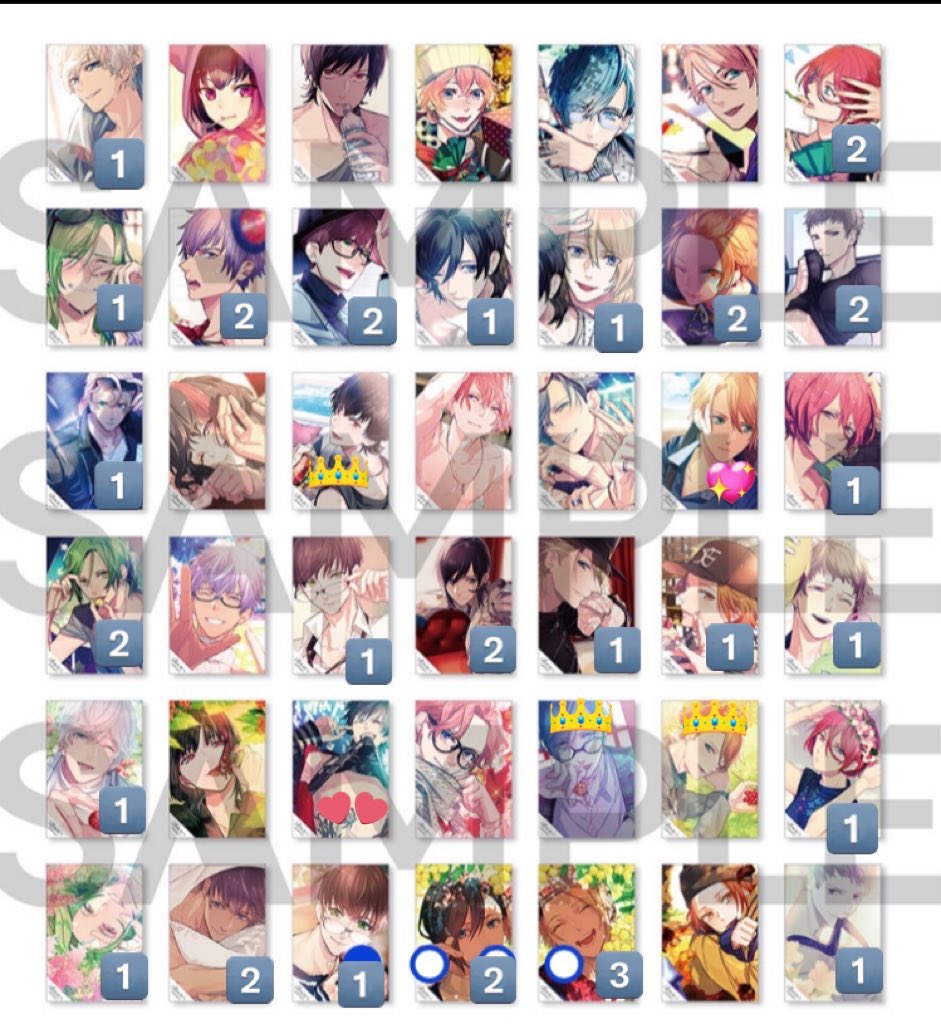 アミ tweet media