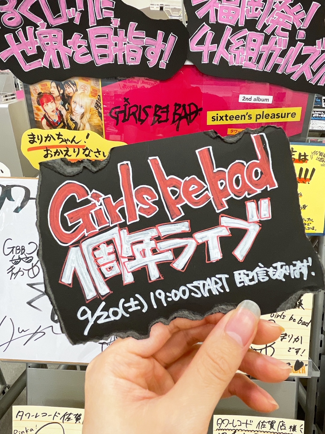 カントリー・ガールズ FC限定DVD 4本セット クリスマス SATOYAMA カントリー・ガールズ FC限定DVD 4本セット クリスマス SATOYAMA