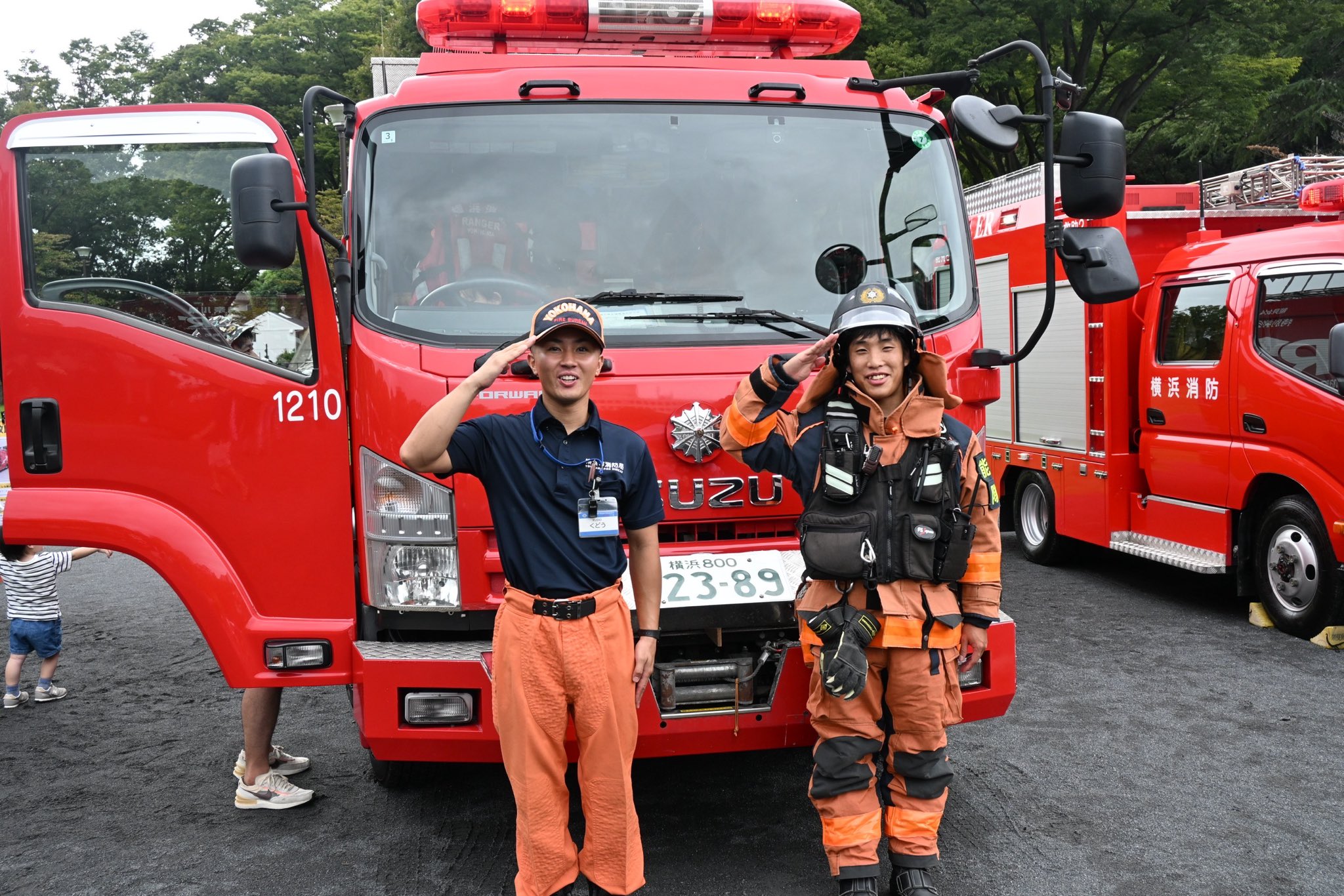 Fan】 IBARAKI FIRE DEPT. on X: 