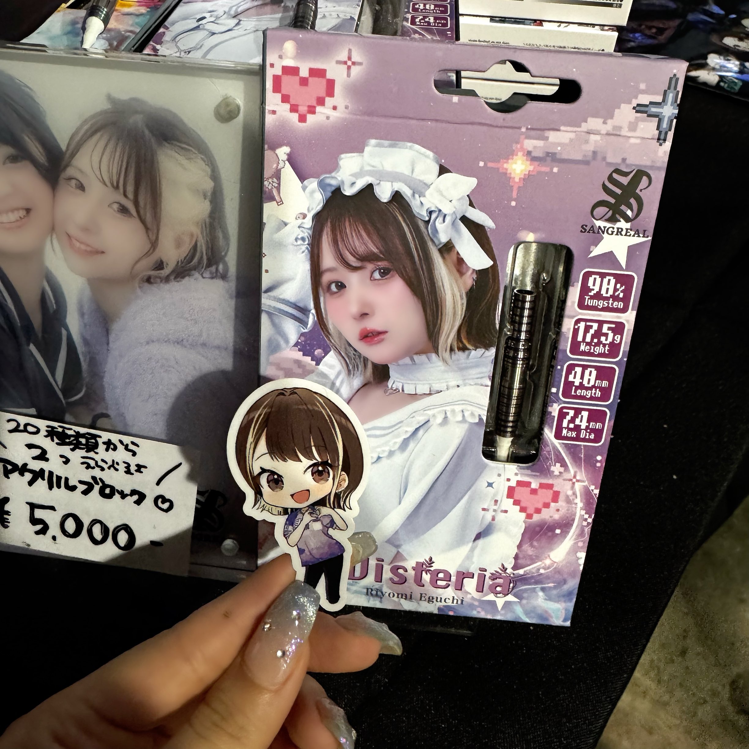 りよみん　ワンブル　ダーツライブ りよみん ワンブル ダーツライブ 江口梨世美 アワードムービー
