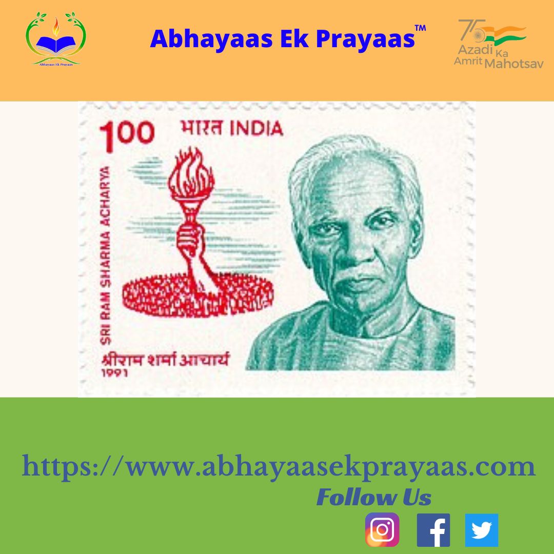 ek_prayaas's tweet image. Paying tribute to Pt. Shri Ram Sharma Acharya, founder of All India #GayatriPariwar He was a visionary, philosopher, and social reformer who worked tirelessly for societal upliftment through spirituality. His legacy continues to inspire millions #ShriRamSharmaAcharya