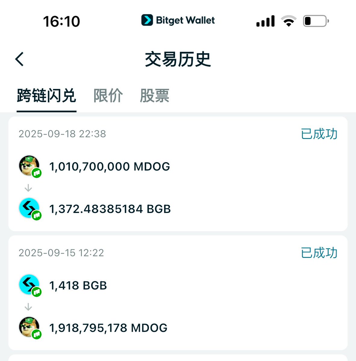 AApoker透视软件是真的假的，德州扑克透视底牌,  AApoker外挂透视（安装薇：6767964）带你了解AApoker外挂透视辅助作弊器可控数赢-详细开挂教程分享.qtc - অনুসন্ধান /  X