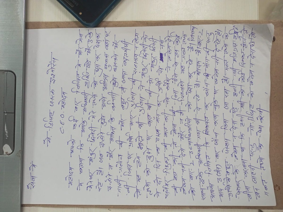 anandsingh73790's tweet image. Kab tak garibon ka paisa khaoge#GoDigitGeneralInsurance #GoDigit #GoDigitInsurance
#GoDigitQ4 #GoDigitQ4Result

#Q4Results #Q4FY25 #Q4Earnings

#StockMarket #StocksToBuy #StocksToWatch #StocksInFocus #StocksToTrade @heydigit
