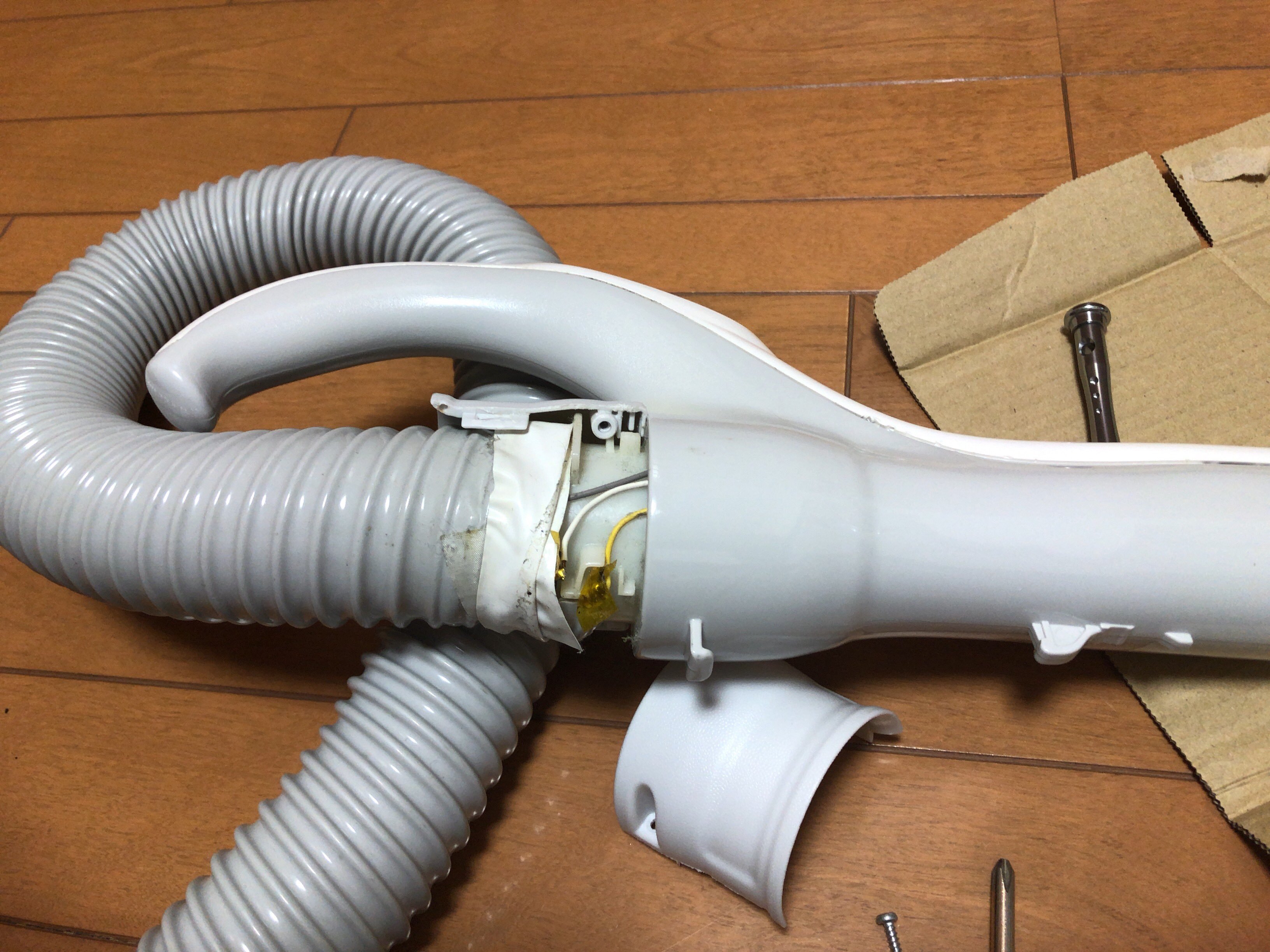 アヤ乃ページ A182 吉川綾乃 写真集 POSSIBILITY 帯付き 美品 - メルカリ