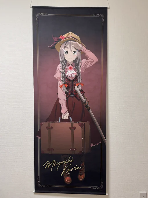 す、すばらしい… 平伏せざるを得ません。