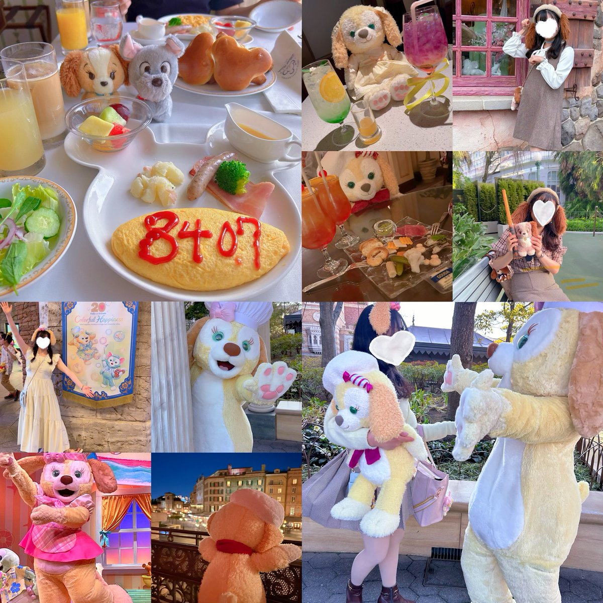 ゆうか tweet media