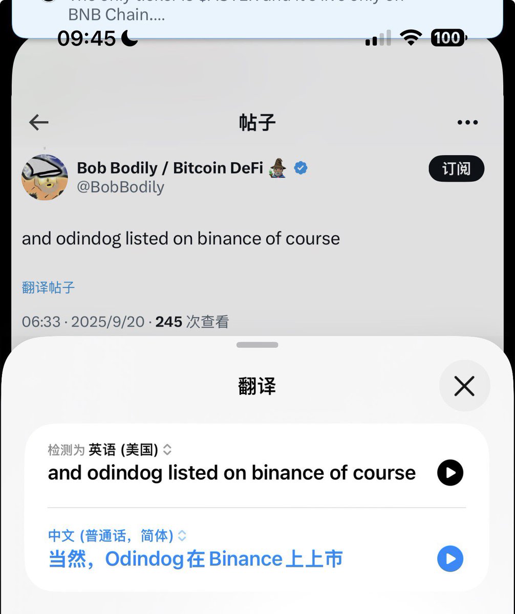 婷婷打金狗日记 tweet media