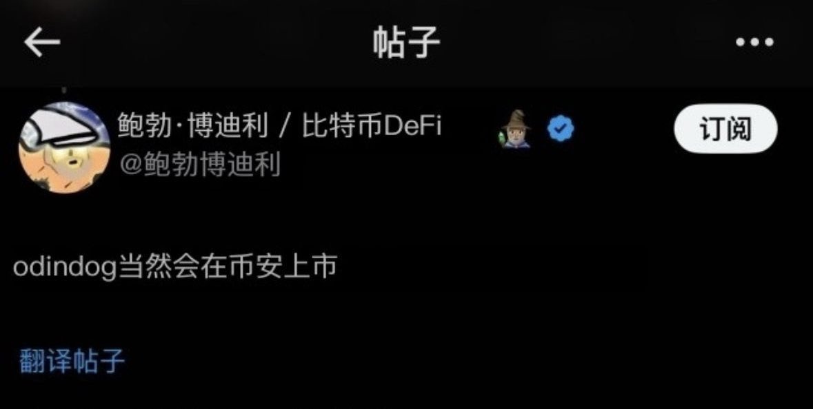 婷婷打金狗日记 tweet media