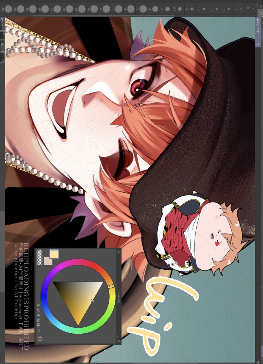 𓏲𓈒⊹¨̮⑅ 🤎⋆. 𓂃 .⋆˖◛⁺⑅