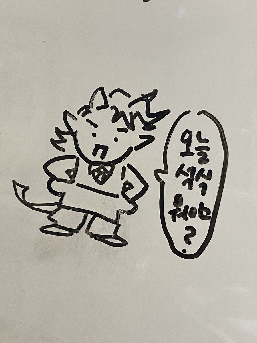 발더여고기다릴게여^~^