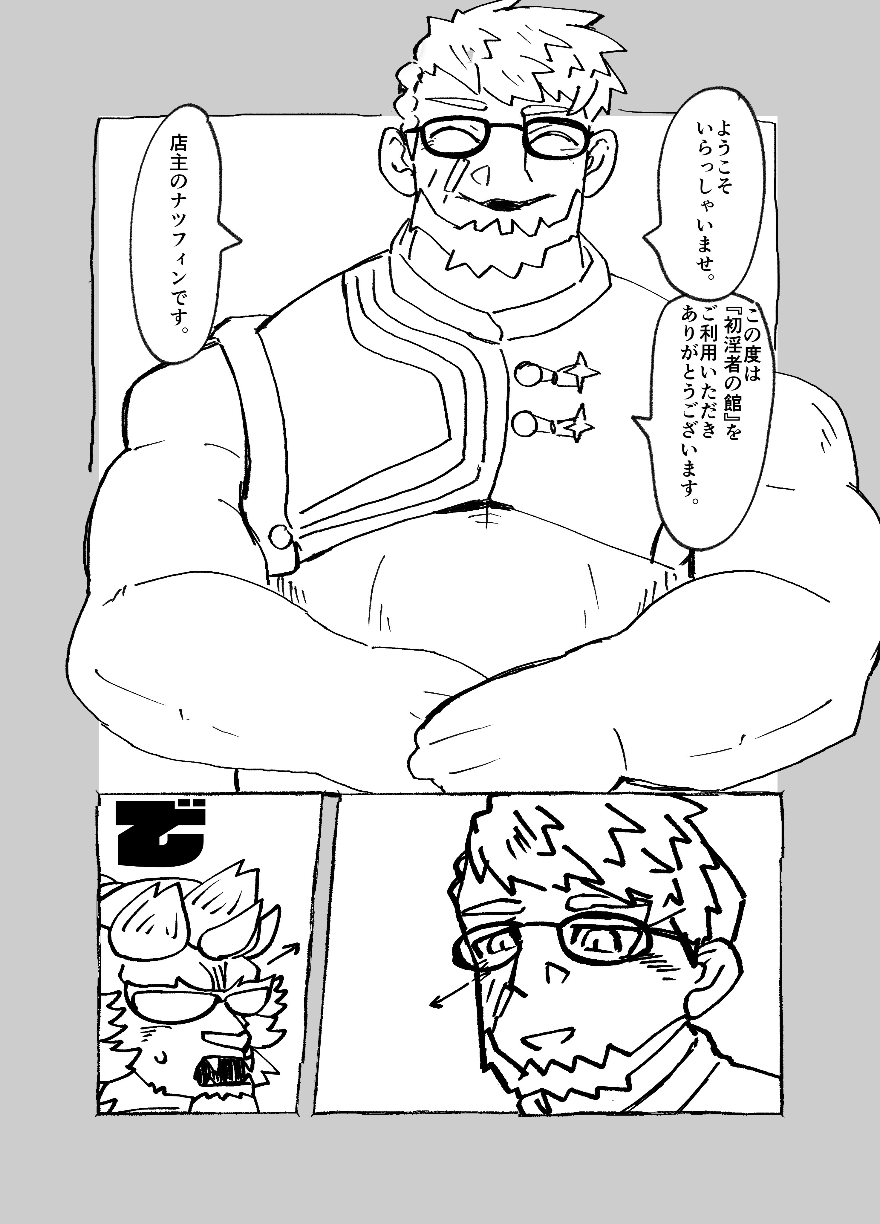 maa❁⃘❀*様の専用ページ ♡maa♡様